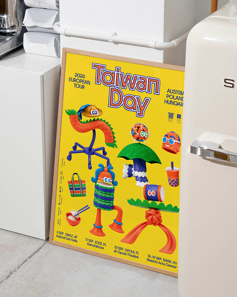 Taiwan Day Key Visual 主視覺設計 Taiwan Day Key Visual 主視覺設計
